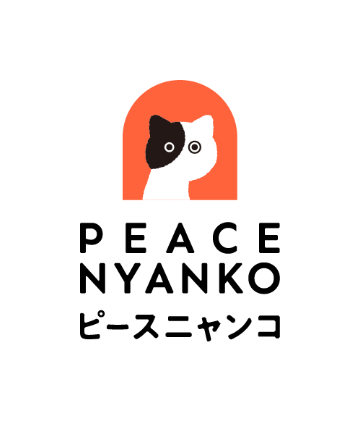 PEACE NYAKO ピースニャンコ