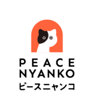 PEACE NYAKO ピースニャンコ